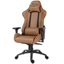 Paracon KNIGHT Pro Gaming Stoel - PU-leer - Cognac